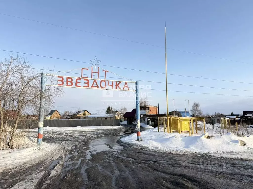 Участок в Омская область, Омск СОСН Звездочка тер., аллея 1-я (5.94 ... - Фото 1