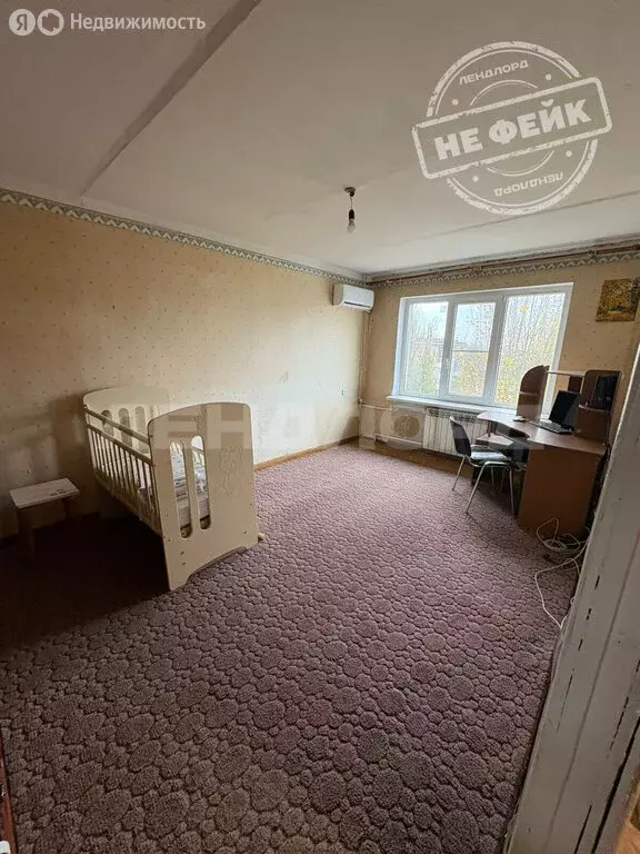 3-комнатная квартира: Новочеркасск, улица Искра, 8 (59.6 м) - Фото 1