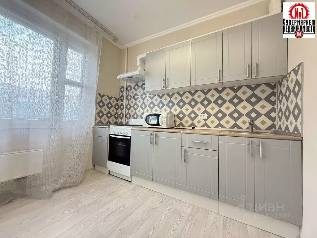 1-к кв. Самарская область, Самара ул. Аминева, 23 (28.5 м) - Фото 1