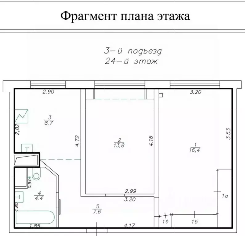 2-к кв. Москва ул. Народного Ополчения, 11 (54.1 м) - Фото 2
