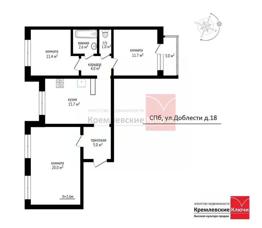 3-к кв. Санкт-Петербург ул. Доблести, 18К1 (71.4 м) - Фото 1