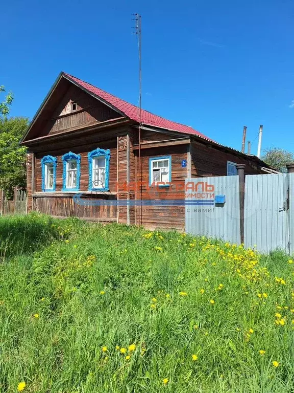 Дом 51,6 м на участке 14,5 сот. - Фото 0