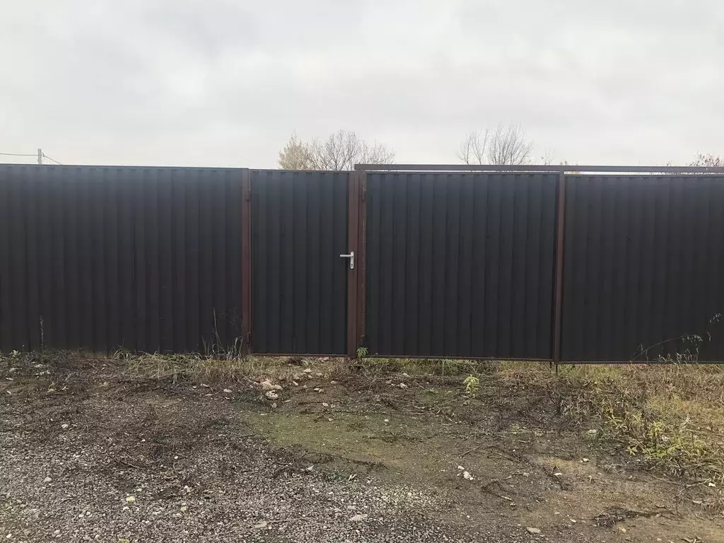 Участок в Московская область, Щелково городской округ, пос. ... - Фото 1