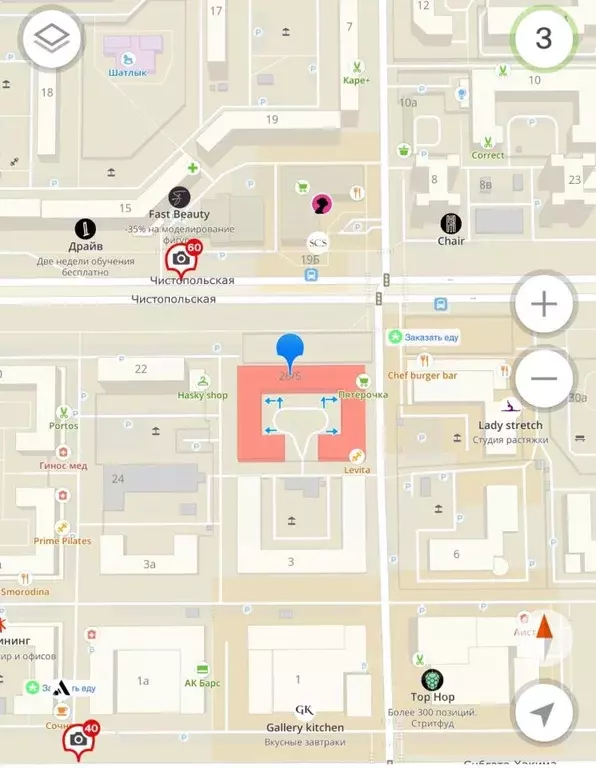 Помещение свободного назначения в Татарстан, Казань Меридианная ул., 5 ... - Фото 2