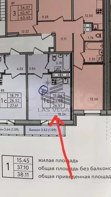 Квартира-студия, 25,7 м, 8/8 эт. - Фото 0