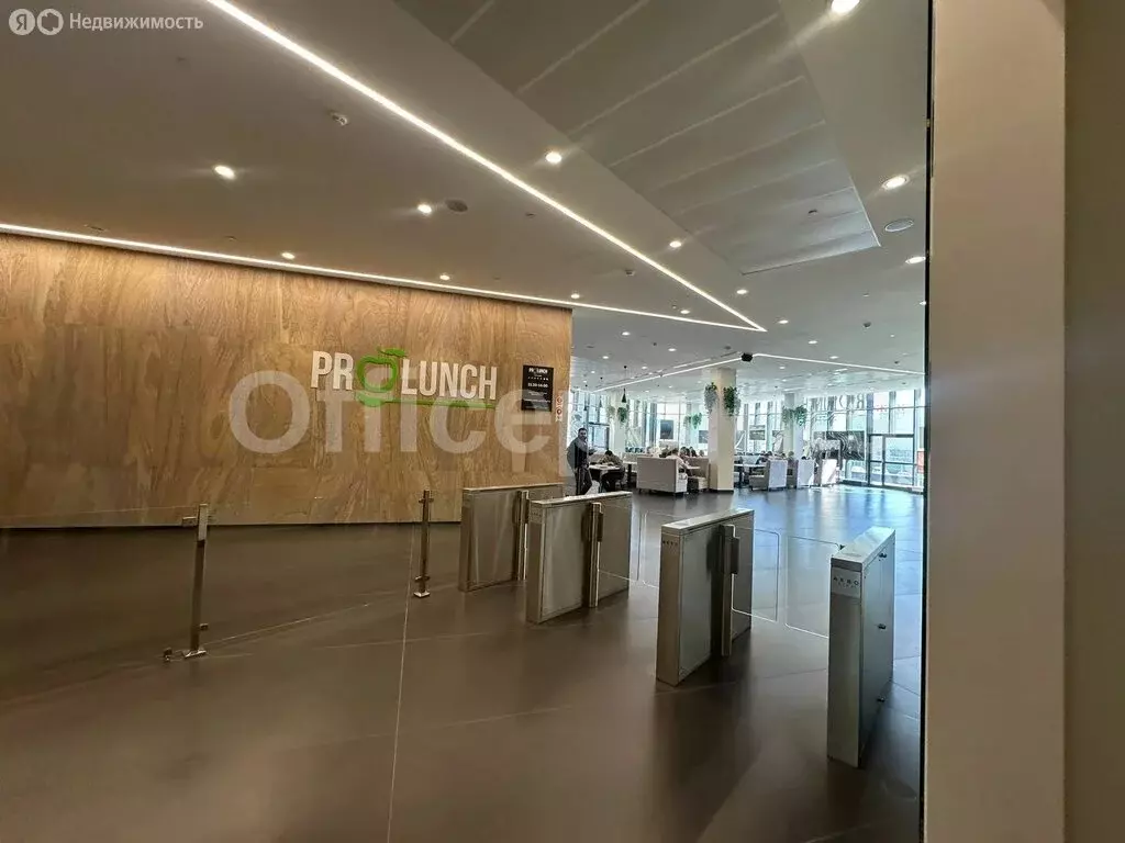 Офис (1211.4 м) - Фото 1