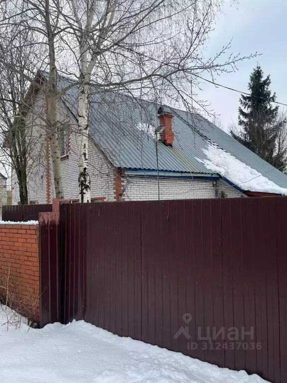 Дом в Ленинградская область, Коммунар Гатчинский район, Павловская ... - Фото 1