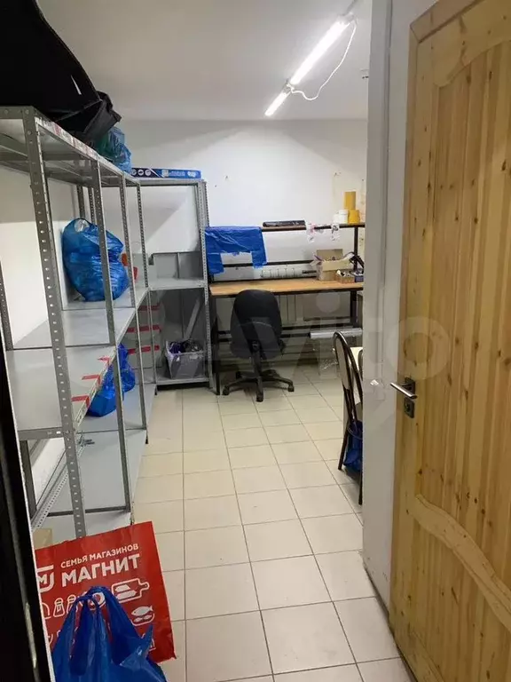 Свободного назначения, 20 м - Фото 0