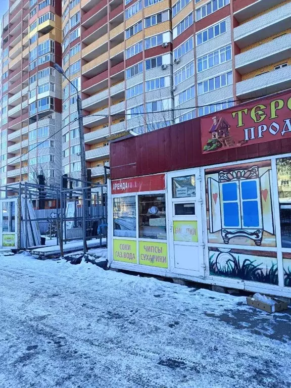 Помещение свободного назначения в Брянская область, Брянск ... - Фото 0