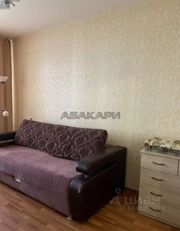 1-к кв. Красноярский край, Красноярск наб. Ярыгинская, 41 (33.0 м) - Фото 2