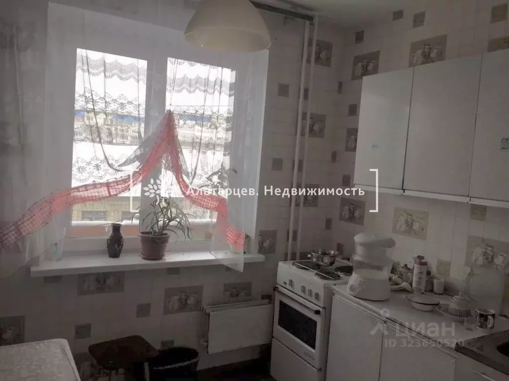 1-к кв. Томская область, Томск ул. Ивана Черных, 97А (36.0 м) - Фото 1