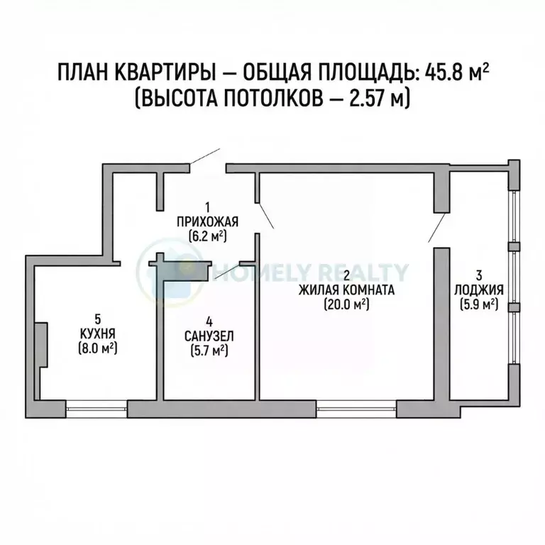 1-к кв. Севастополь ул. Астана Кесаева, 14В (45.8 м) - Фото 2