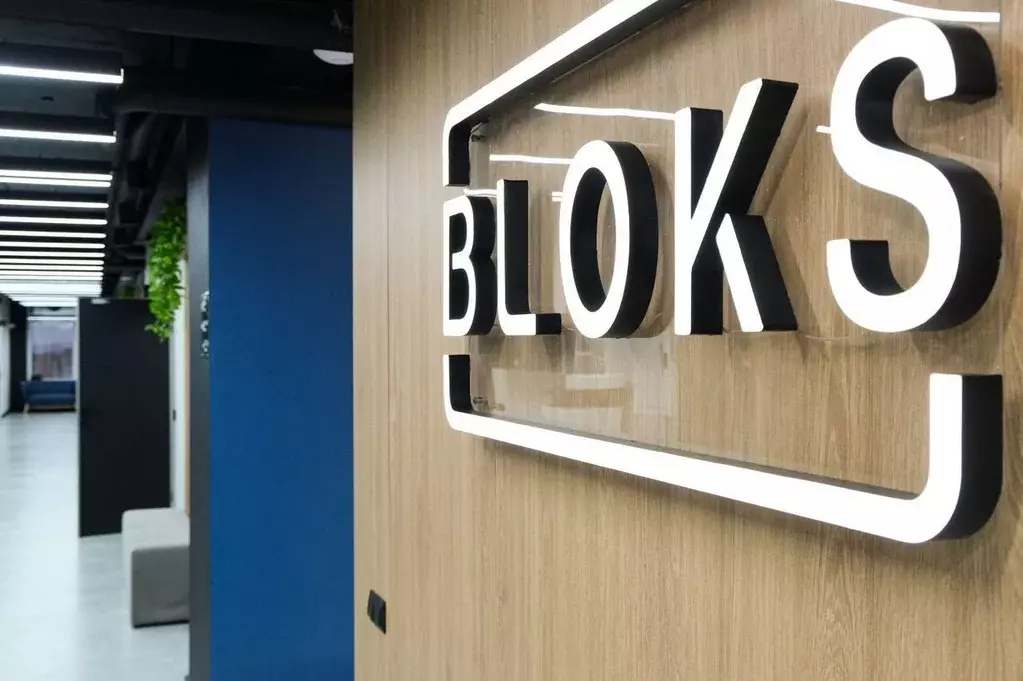 Офис в Самарская область, Самара ул. Антонова-Овсеенко, 44А (26 м) - Фото 1