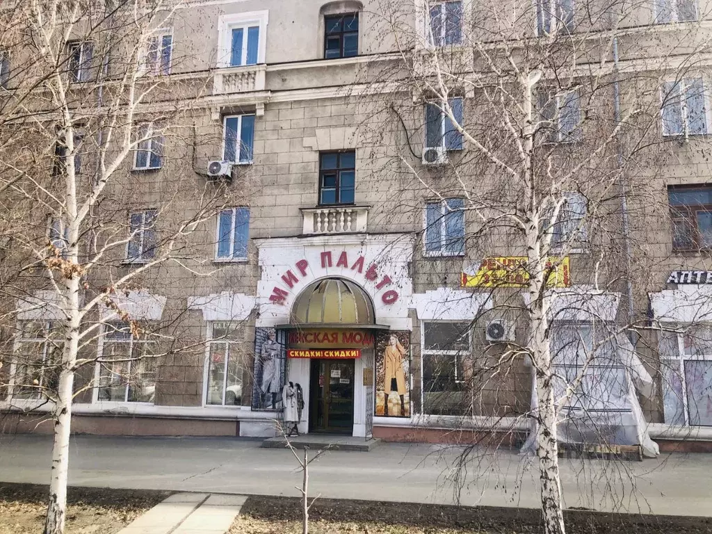 Помещение свободного назначения в Оренбургская область, Орск просп. ... - Фото 1