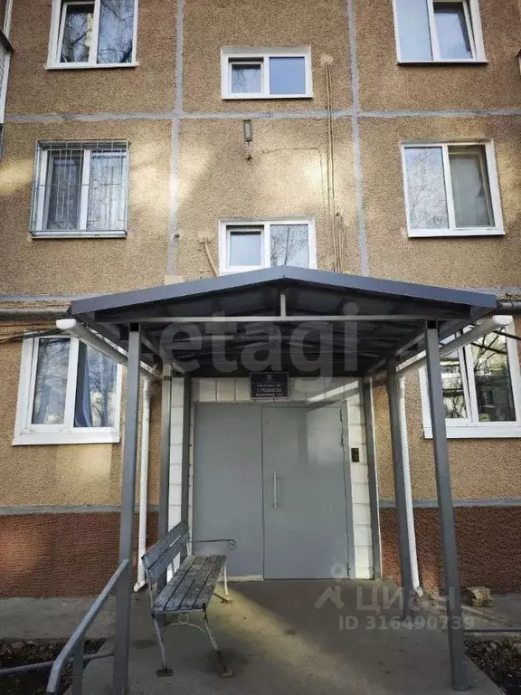 3-к кв. Пермский край, Пермь ул. Малкова, 10 (47.4 м) - Фото 1