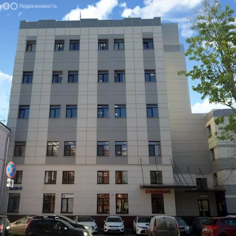 Офис (190 м) - Фото 1