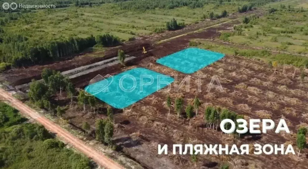 Участок в Тюмень, Салаирский тракт, 11-й километр (7 м) - Фото 2