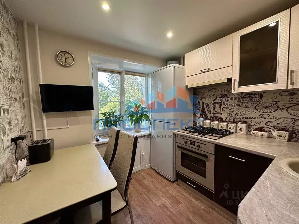 2-к кв. Московская область, Ступино Первомайская ул., 41 (37.0 м) - Фото 1