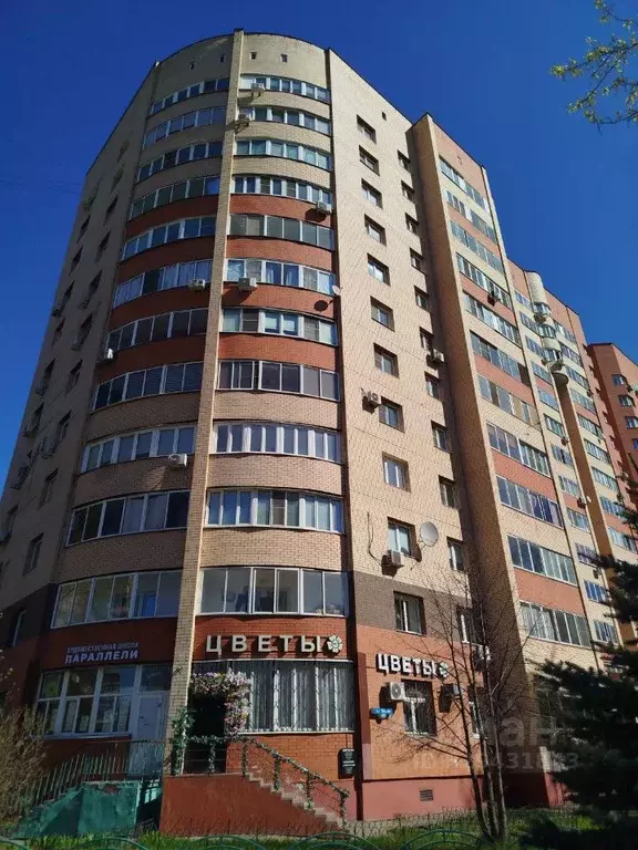1-к кв. Московская область, Балашиха Железнодорожный мкр, ул. Новая, ... - Фото 1