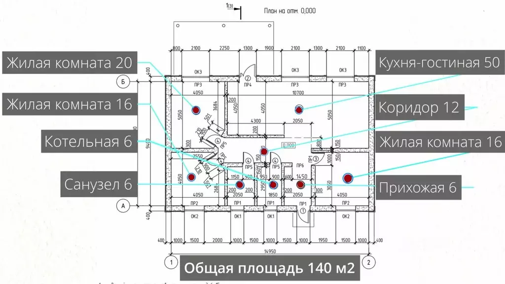 Дом в Липецкая область, Грязинский район, Большесамовецкий сельсовет, ... - Фото 1