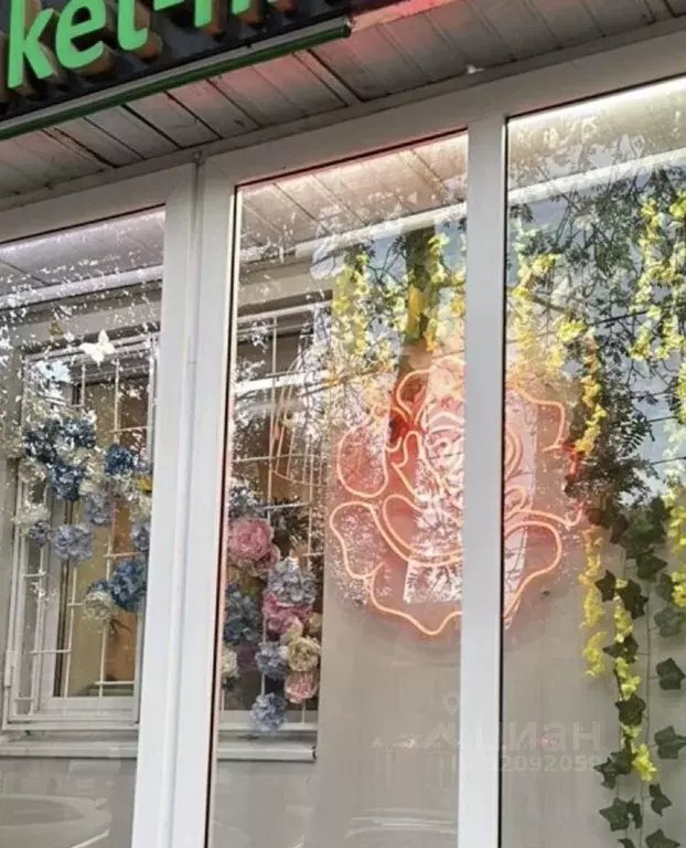 Помещение свободного назначения в Нижегородская область, Нижний ... - Фото 1