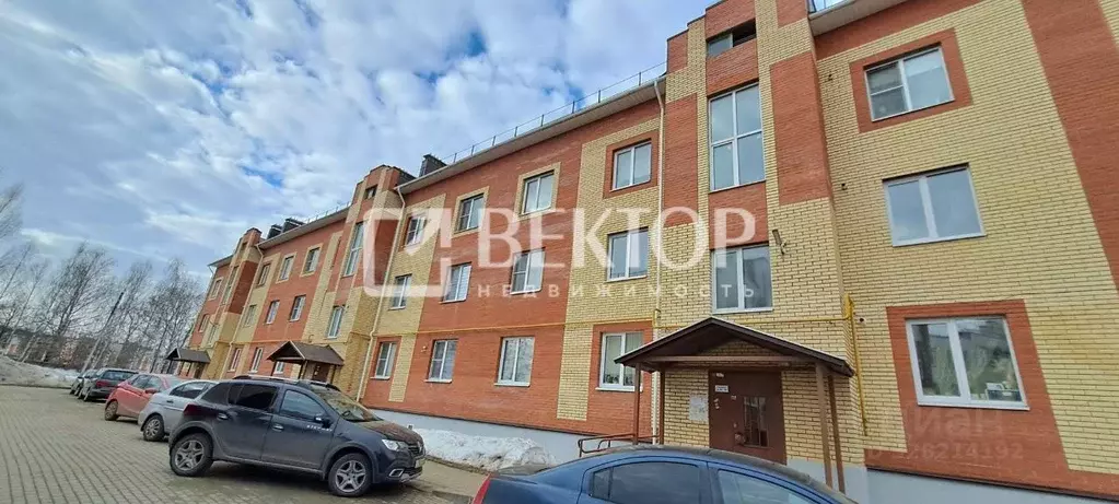 2-к кв. Костромская область, Кострома ул. 1-я Загородная, 62 (56.0 м) - Фото 1