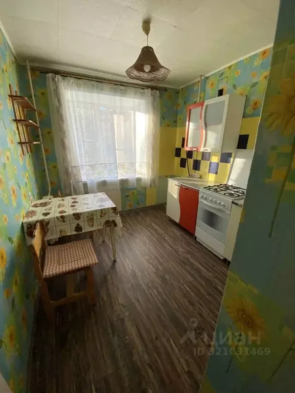 1-к кв. Коми, Сыктывкар ул. Пушкина, 39 (32.0 м) - Фото 1