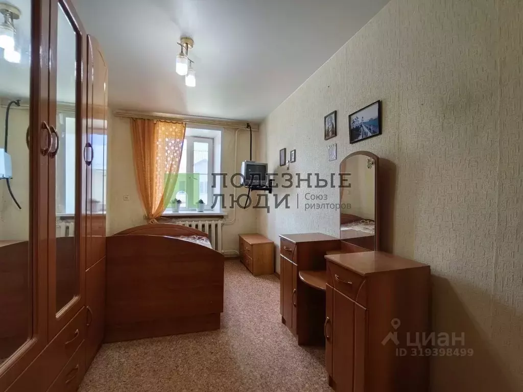 2-к кв. Ярославская область, Ростов ул. Луначарского, 20А (51.2 м) - Фото 1