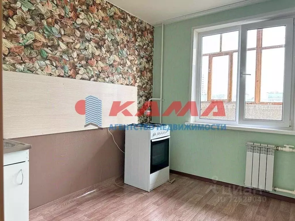 Однокомнатное в наб челнах. Однокомнатное в наб челнах