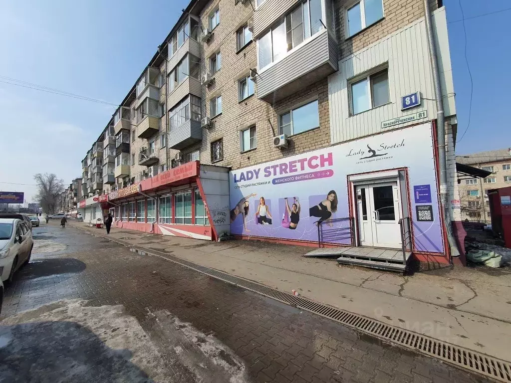 Помещение свободного назначения в Хабаровский край, Хабаровск ... - Фото 0