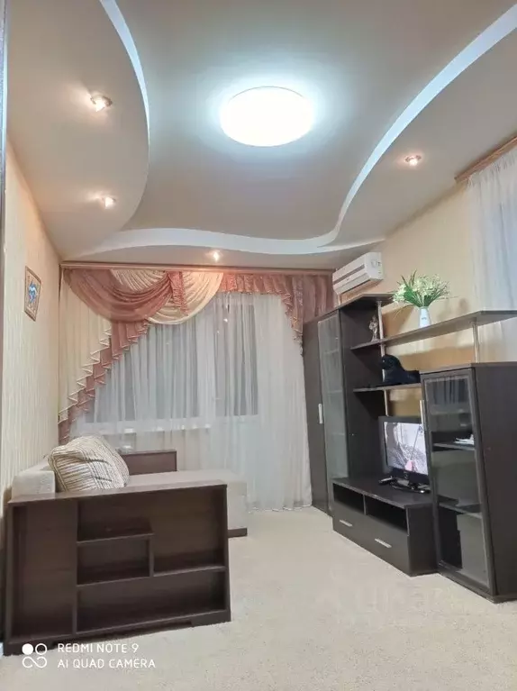 1-к кв. Крым, Керчь ул. Льва Толстого, 34 (32.0 м) - Фото 1