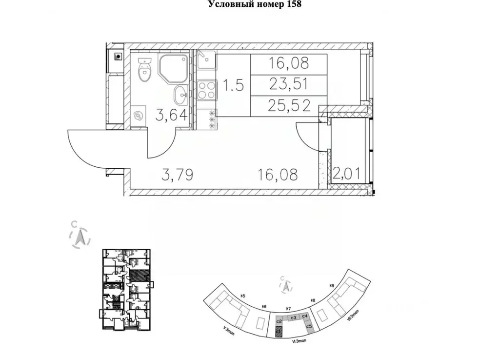 Студия Ленинградская область, Всеволожский район, Свердловское ... - Фото 2