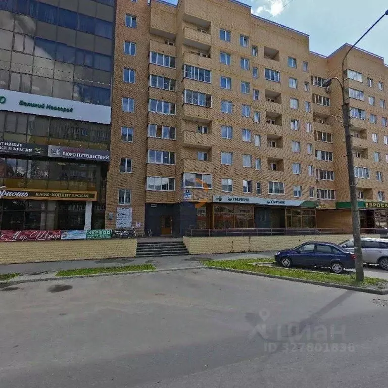 2-к кв. Новгородская область, Великий Новгород Псковская ул., 13 (62.6 ... - Фото 1