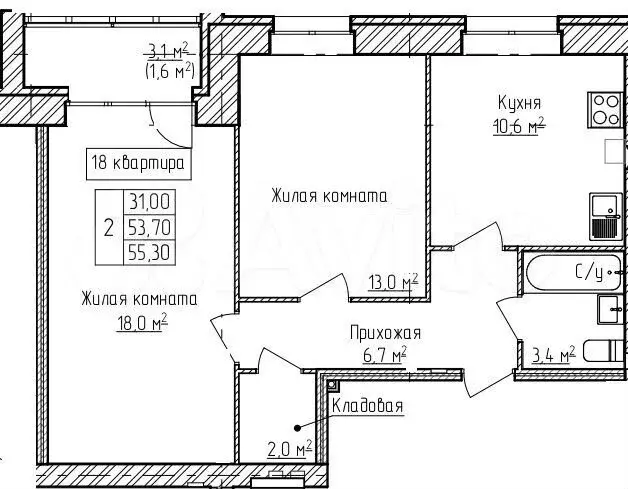 2-к. квартира, 55,3 м, 2/3 эт. - Фото 0