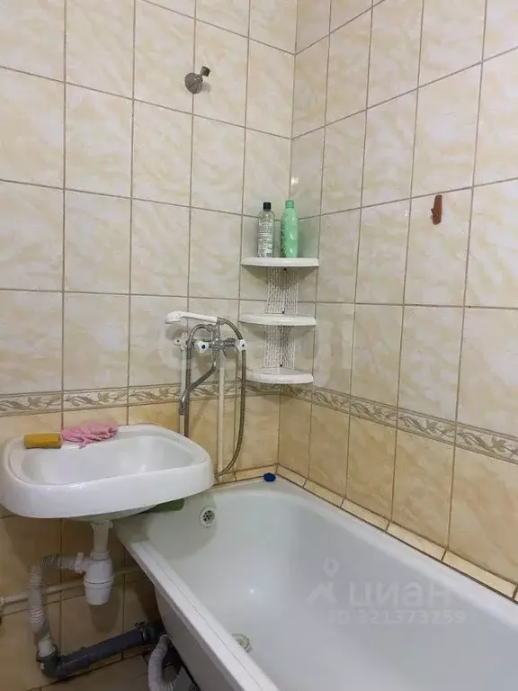 1-к кв. Свердловская область, Талица Ромашковая ул., 9 (30.0 м) - Фото 2