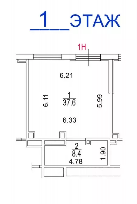 Помещение свободного назначения в Москва Салтыковская ул., 6/1к7 (46 ... - Фото 2