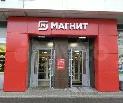 Помещение под продуктовый магазин 390 м2 - Фото 0