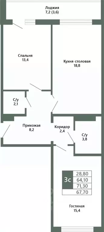 2-к кв. Кемеровская область, Кемерово 64-й мкр, Лучи жилой комплекс ... - Фото 1