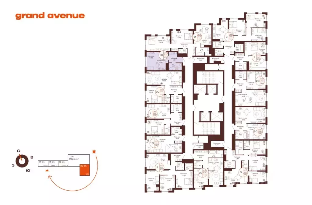 1-к кв. Башкортостан, Уфа ул. Пархоменко (27.74 м) - Фото 2