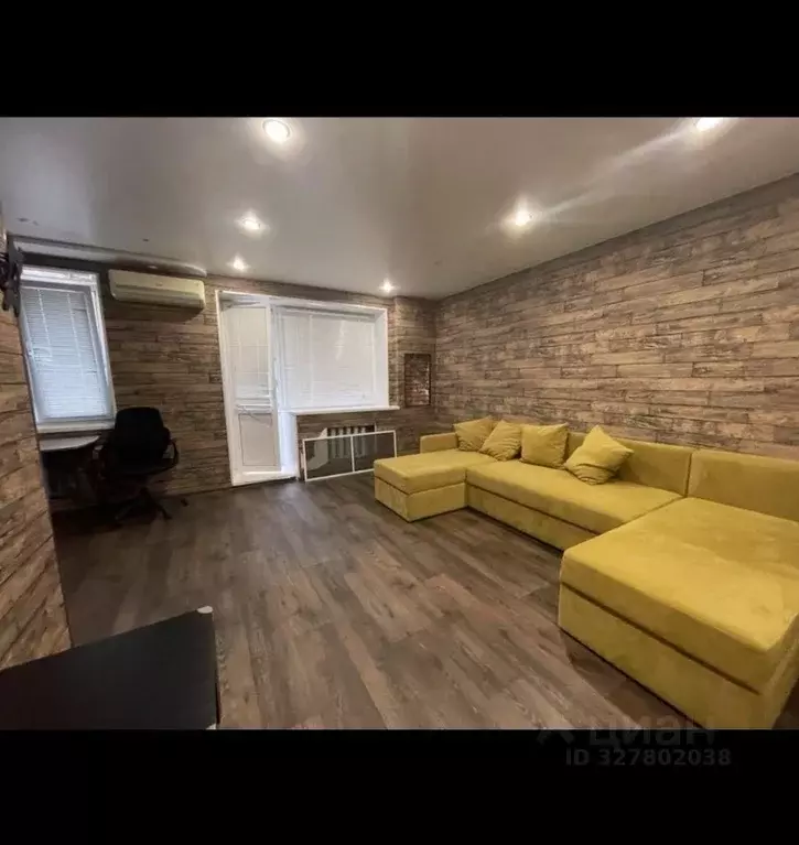 1-к кв. Пензенская область, Заречный Зеленая ул., 25 (36.0 м) - Фото 2