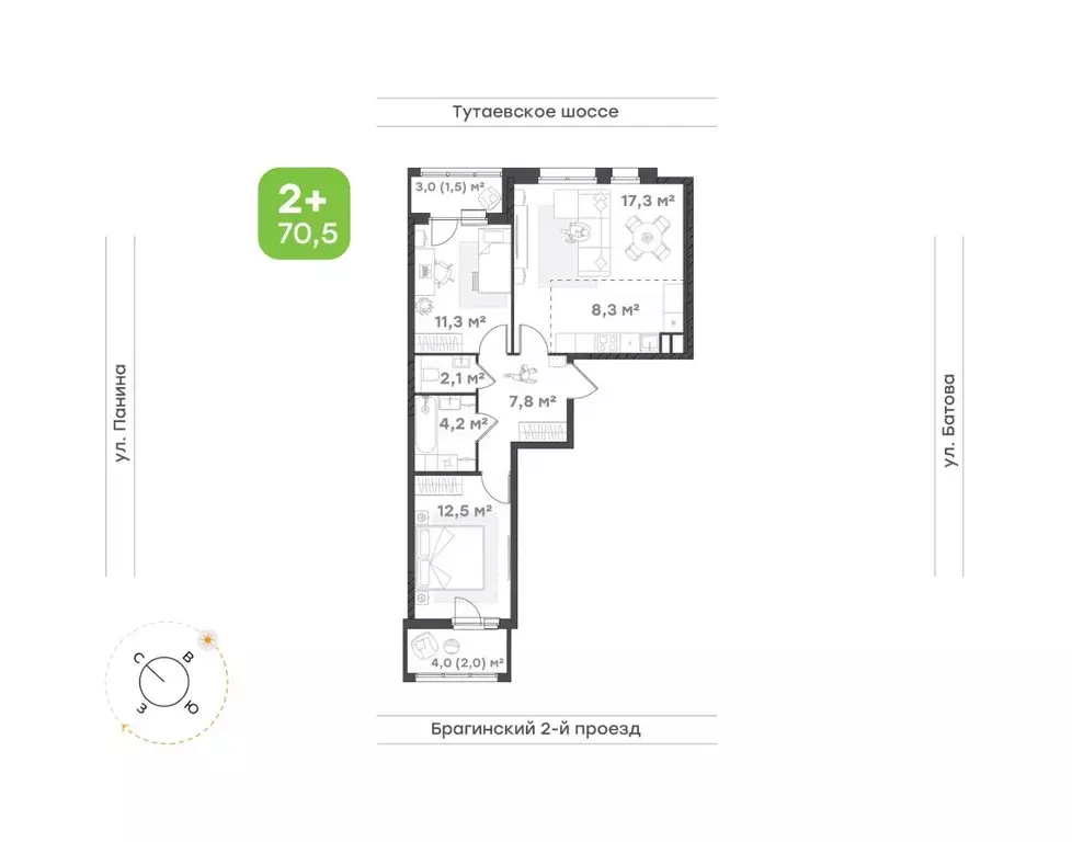 3-к кв. Ярославская область, Ярославль Тутаевское ш., 93Б (67.0 м) - Фото 1
