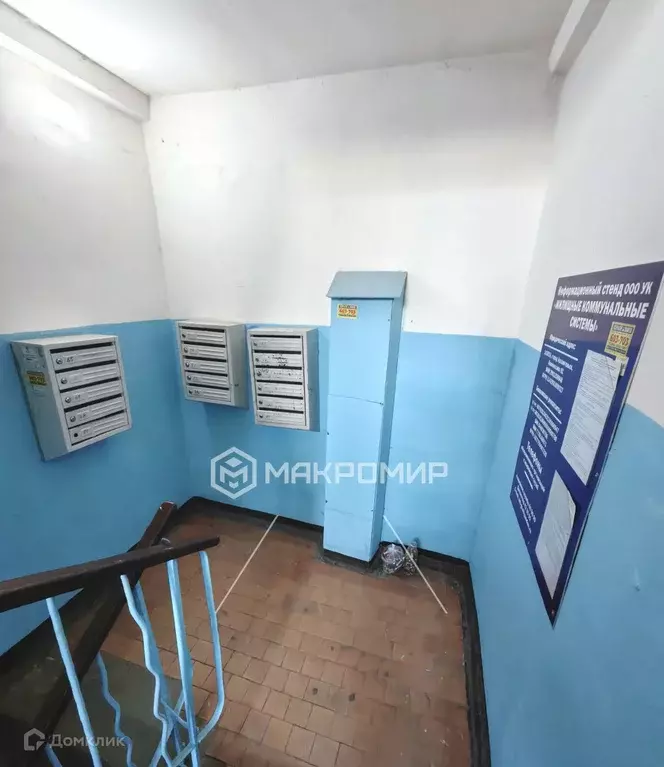 Продаётся 3-к квартира, 59 м - Фото 1