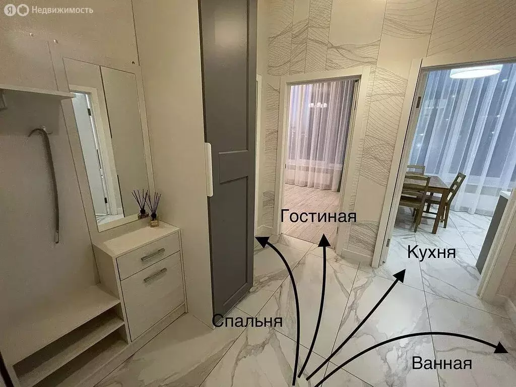 2-комнатная квартира: Москва, Корабельная улица, 9А (54 м) - Фото 1