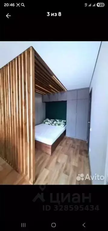 1-к кв. Челябинская область, Чебаркуль 9 Мая ул., 27 (28.0 м) - Фото 2
