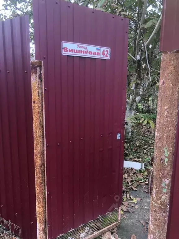 Дом в Ростовская область, Азовский район, с. Кулешовка ул. Вишневая, ... - Фото 2