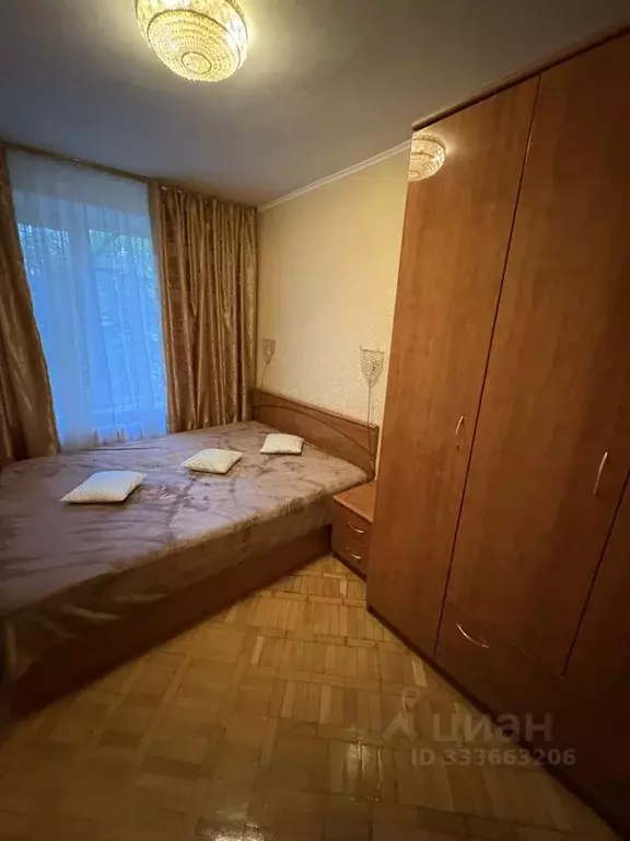 2-к кв. Москва ул. Ферсмана, 7 (45.0 м) - Фото 1
