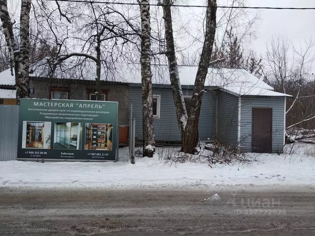 Помещение свободного назначения в Мордовия, Саранск Северная ул., 18 ... - Фото 0