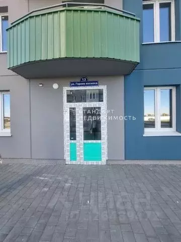 Помещение свободного назначения в Тюменская область, Тюмень ул. Героев ... - Фото 0