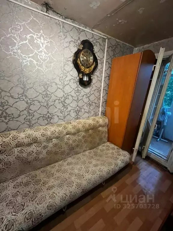 Студия Тюменская область, Тюмень ул. Мельникайте, 63 (14.0 м) - Фото 0