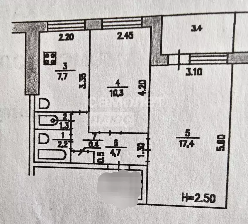 2-к кв. Хабаровский край, Комсомольск-на-Амуре Вокзальная ул., 91к3 ... - Фото 2